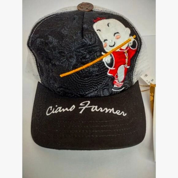 Ciano Farmer Baseball Hat Asian Embroidery Mesh Snapback Truckers Samurai - Picture 14 of 15